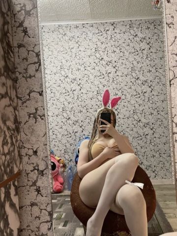 Милана